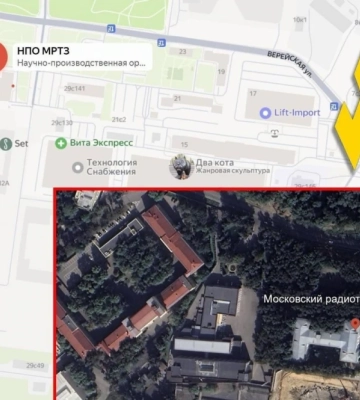 &quot;Атеш&quot; провів розвідку заводу з виробництва ЗРК у Москві