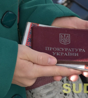 Генпрокурор може отримати право присвоювати ранги прокурорам — законопроект Генпрокурор може отримати право присвоювати ранги прокурорам — законопроект