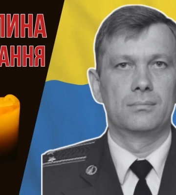 Досвідчений льотчик загинув у авіакатастрофі на Донеччині. Згадаймо Євгенія Волошина