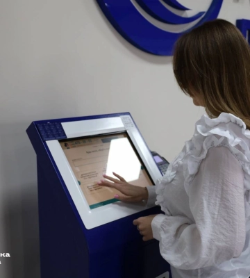 Незабаром в Заводському районі Миколаєва відкриється ЦНАП