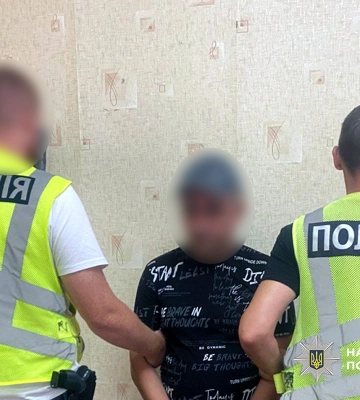 На Черкащині трьох злодюг затримали за жорстоке пограбування літнього подружжя