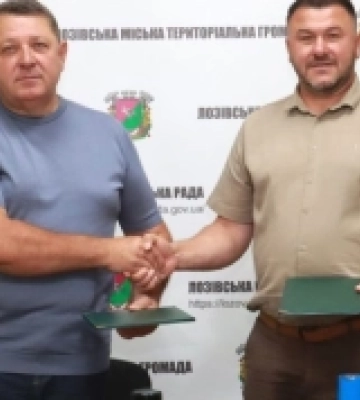 Від Волині до Харківщини: Камінь-Каширська громада та Лозова підписали Меморандум про співпрацю