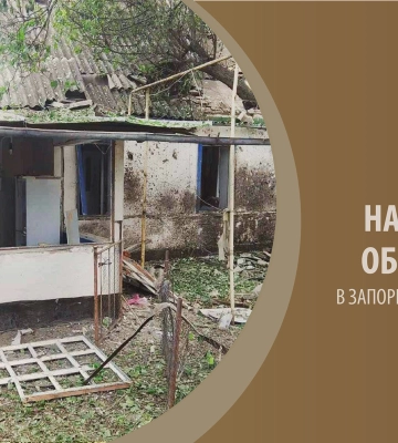 росія краде зерно в Запорізькій області
