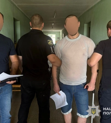 На Дніпропетровщині обрано запобіжний захід дилерам, які збували психотропи через закладки. ФОТО