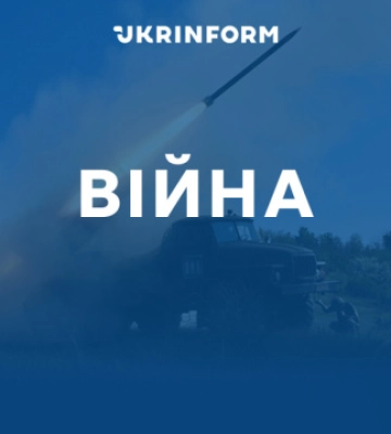 Оперативно-стратегічне угруповання військ «Хортиця» відсьогодні перейменували