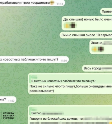 Філармонія, університет та житлові будинки: СБУ затримала &quot;навідника&quot; російських дронів на Кропивницький
