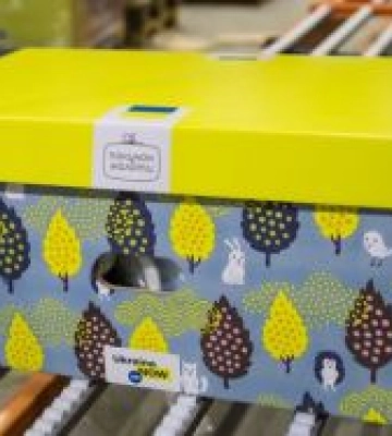 В Івано-Франківську область доставлено «пакунки малюка»
