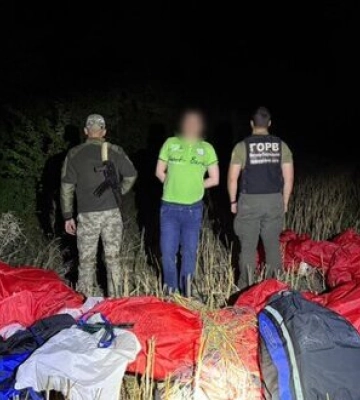 Переліт кордону до Молдови на параплані: на Вінниччині затримано чоловіка, - ДПСУ. ФОТОрепортаж
