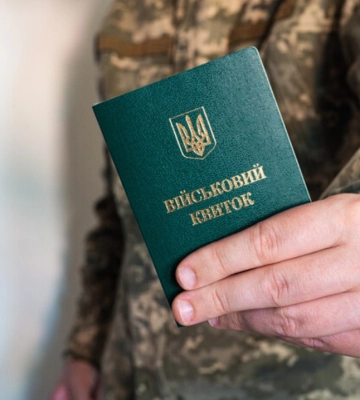 Понад 7 тис. кримінальних справ призупинено через мобілізацію: названо області-лідери