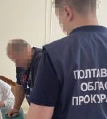На Полтавщині 18 осіб підозрюють у зловживанні бюджетними коштами на 490 млн грн