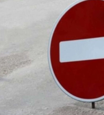 У Дніпрі майже до кінця року частково перекриють проїзну частину по Володимира Великого