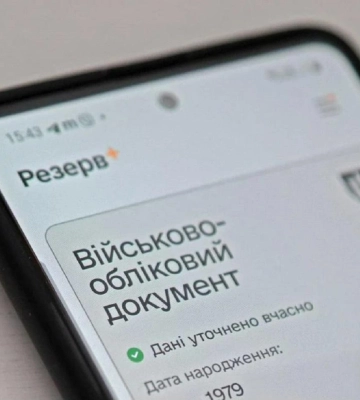 На Волині натовп напав на службовий транспорт ТЦК та СП