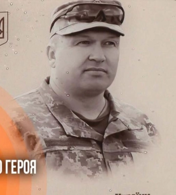 Спогади про Героя: у Рівному відкрили пам’ятну дошку військовослужбовцю Олегу Дудєю (ВІДЕО) Спогади про Героя: у Рівному відкрили пам’ятну дошку військовослужбовцю Олегу Дудєю (ВІДЕО)