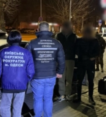 В Одесі судитимуть трьох осіб, які в незаконний спосіб переправляли військовозобов’язаних чоловіків за кордон