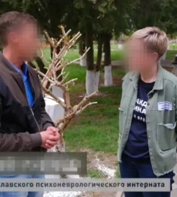 В Запорожье будут судить директора интерната торговля людьми и сотрудничество с оккупантами