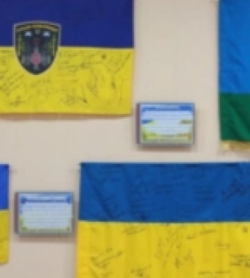 Ковельський музей готує виставку бойових прапорів: триває збір експонатів