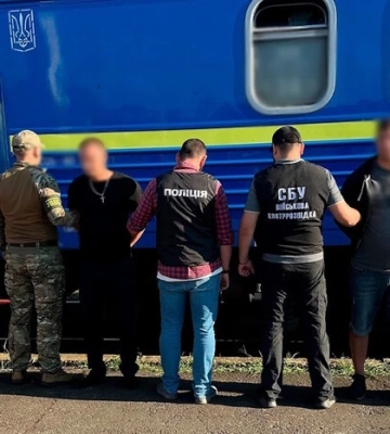 Співробітник «Укрзалізниці» нелегально вивозив чоловіків за кордон
