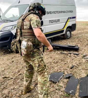 На Рівненщині виявили залишки ворожих безпілотників та ракети