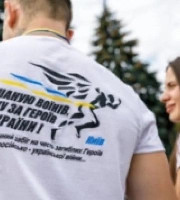 У Рожищі відбудеться патріотичний забіг вшанування пам’яті загиблих воїнів: стартувала реєстрація