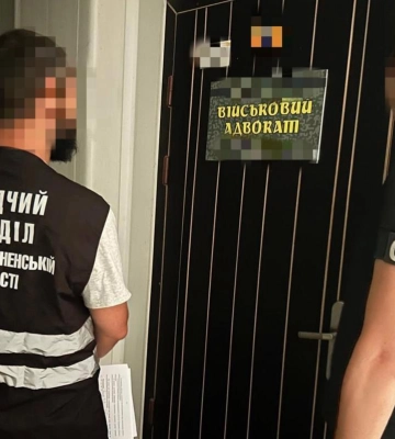 Понад 120 «ухилянтів»: СБУ затримала адвоката з Рівного, який організував схему ухилення через коледж Понад 120 «ухилянтів»: СБУ затримала адвоката з Рівного, який організував схему ухилення через коледж