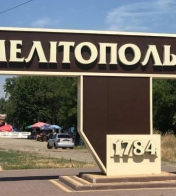 Возвращение Мелитополя дипломатическим путём — насколько реальны такие планы