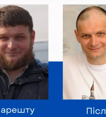 Кримський політвʼязень, громадянський журналіст Ремзі Бекіров схуд майже на 30 кг у російській колонії Кримський політвʼязень, громадянський журналіст Ремзі Бекіров схуд майже на 30 кг у російській колонії