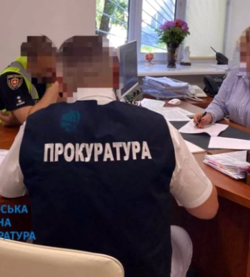 21 млн грн збитків і 26 підозрюваних: на Рівненщині викрили масштабні зловживання в бюджетній сфері 21 млн грн збитків і 26 підозрюваних: на Рівненщині викрили масштабні зловживання в бюджетній сфері