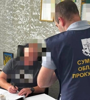 Коррупционные злоупотребления: на Сумщине 18 чиновникам объявили подозрение Коррупционные злоупотребления: на Сумщине 18 чиновникам объявили подозрение