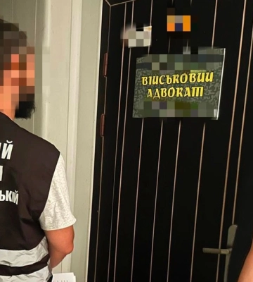 Понад 120 «ухилянтів»: СБУ затримала адвоката з Рівного, який організував схему ухилення через коледж