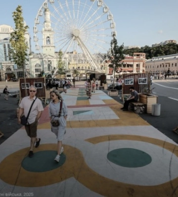 У Києві відкрилася фотовиставка «Часів Яр. Вогнетривкі»
