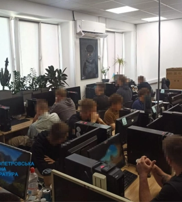 На Днепропетровщине прекращена деятельность 31 мошеннического колл-центра - прокуратура