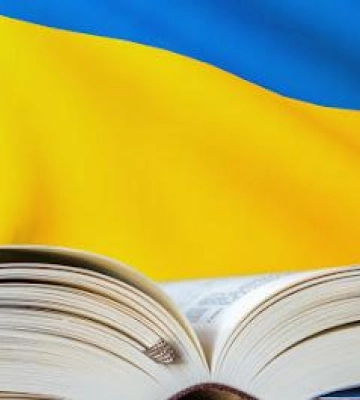 Курс «Українська мова та місцеві традиції» допомагає ВПО інтегруватися в життя Луцька Курс «Українська мова та місцеві традиції» допомагає ВПО інтегруватися в життя Луцька