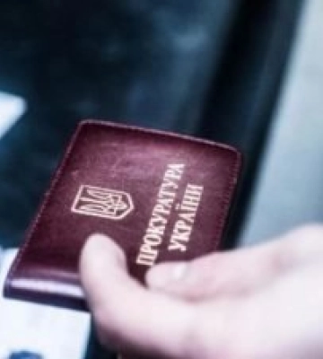 На Закарпатті — нові керівники в усіх окружних прокуратурах