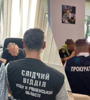 21 миллион гривен ущерба и 26 подозрений: на Ровенщине разоблачили ряд схем злоупотреблений