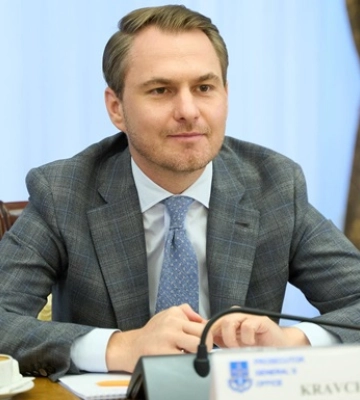 Генпрокурор сообщил о 45 подозрениях чиновникам на Сумщине и Ровенщине Генпрокурор сообщил о 45 подозрениях чиновникам на Сумщине и Ровенщине
