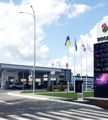 РФ ночью атаковала нефтебазу SOCAR в Одесской области, ранены четверо работников - СМИ