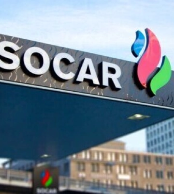 Уночі РФ атакувала нафтобазу азербайджанської SOCAR на Одещині: є поранені, - ЗМІ Уночі РФ атакувала нафтобазу азербайджанської SOCAR на Одещині: є поранені, - ЗМІ