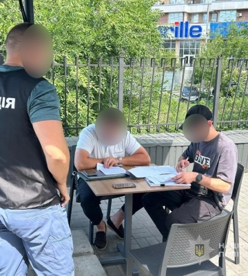 На Сумщині викрили розкрадання 1,4 млн грн, виділених на будівництво оборонних споруд На Сумщині викрили розкрадання 1,4 млн грн, виділених на будівництво оборонних споруд