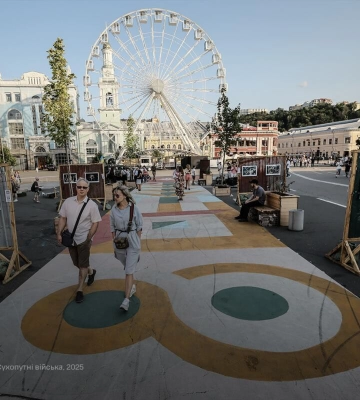 У Києві відкрилася фотовиставка «Часів Яр. Вогнетривкі»