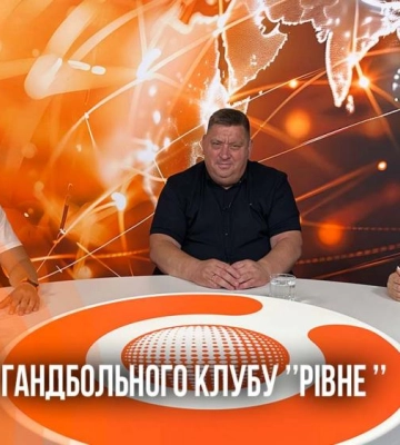 Мрії про медалі та єврокубки, роль тренера: як Рівне стає одним з відкриттів українського гандболу (ВІДЕО)