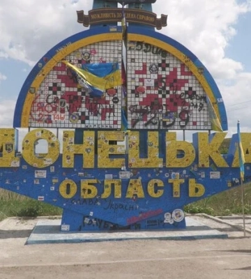 ISW визначив головну територіальну вимогу Путіна на переговорах