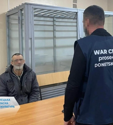 Передавал стратегически важные оборонные данные россиянам: коммунальщика из Краматорска приговорили к 15 годам