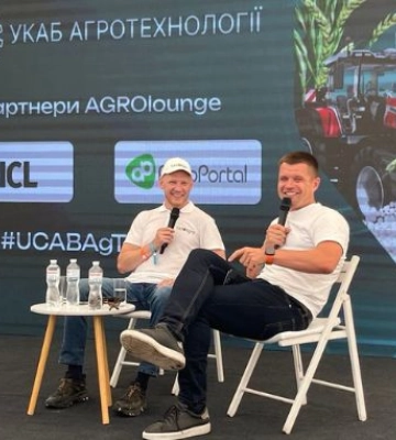 Хто вони — управлінці нової генерації, які вже увійшли в історію українського агро