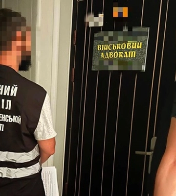 СБУ: На Рівненщині директор коледжу оформляв ухилянтів на навчання і роботу