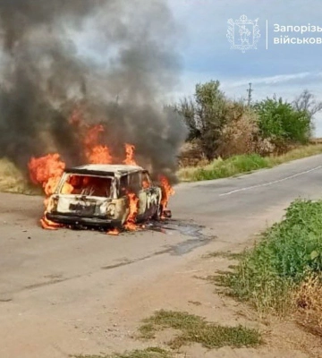Упродовж доби армія РФ завдала 585 ударів по 11 населених пунктах Запорізької області