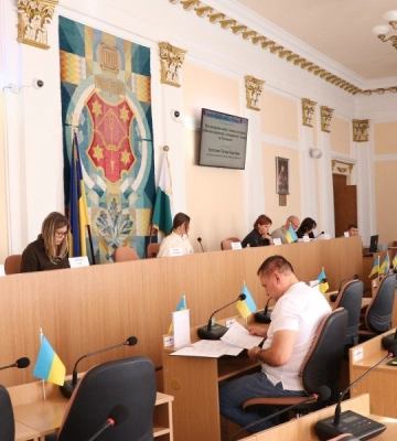 У Полтаві створили Інвестиційну раду та комісію з розподілу публічних інвестицій