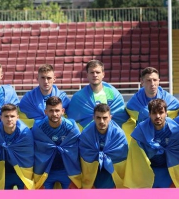 Чернігів - Вікторія: дивитись онлайн, пряма відеотрансляція