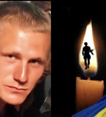 Під час бою на Дніпропетровщині поліг боєць із Полтавщини