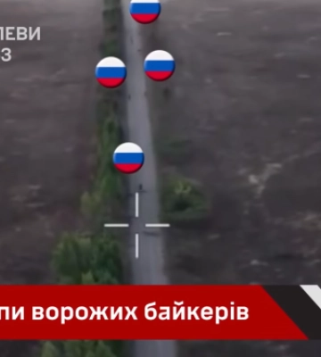 Сбита ракета и дроны: как украинская ПВО отбила ночную атаку агрессора