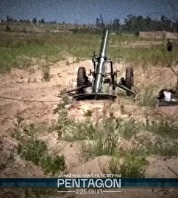 Бійці 225-го окремого штурмового полку вперше знищили північнокорейський міномет на Сумщині. ВIДЕО